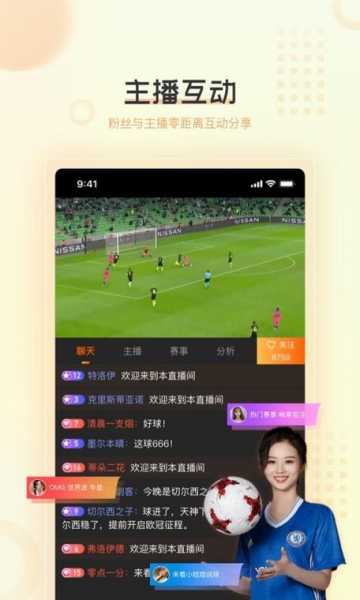 球吧网nba直播_球吧网免费直播