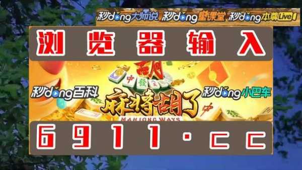 球探比分即时足球比分90_球探比分即时足球比分网最新消息