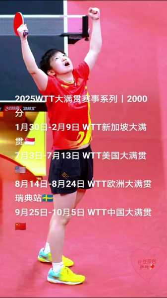 瑞典超直播360_瑞典超直播比赛视频