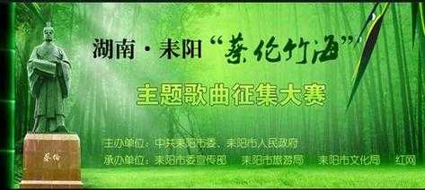 田径之歌_田径之歌 歌曲填词 排名