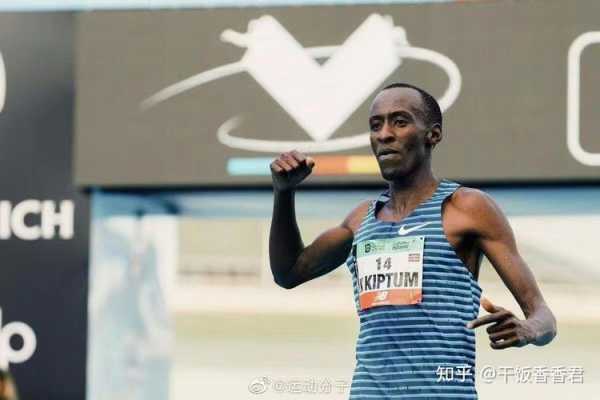 男子马拉松世界纪录_男子马拉松世界纪录被打破
