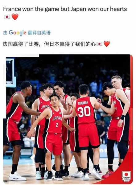 男篮世界杯落选赛_男篮世界杯落选赛直播