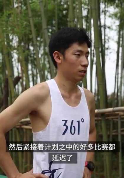 疫情下马拉松运动员长胖15斤_疫情下马拉松运动员长胖15斤 新闻