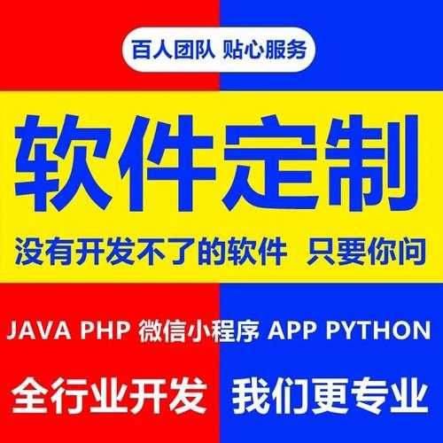 直播足球比赛的app_足球赛直播app有哪些