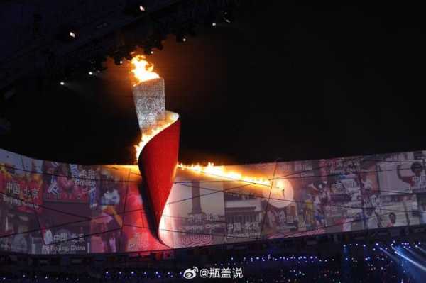 第29届奥运会开幕式_第29届奥运会开幕式印象最深刻的环节