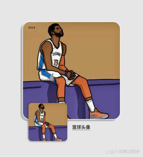 篮球nba图片_nba篮球图片卡通可爱图片