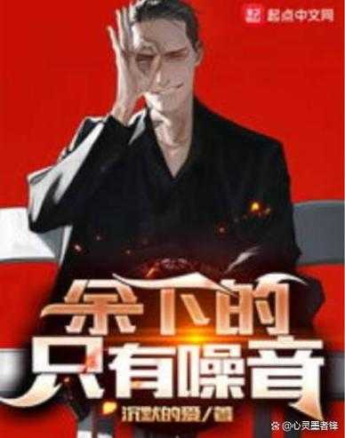 篮球小说排行榜前十名_篮球小说排行榜前十名有哪些