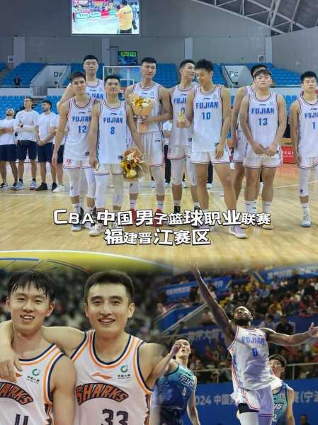 篮球赛事直播cba_篮球赛事直播高清来发体育