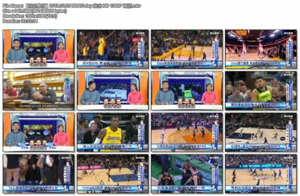 纬来体育nba在线直播首页_纬来体育nba免费直播