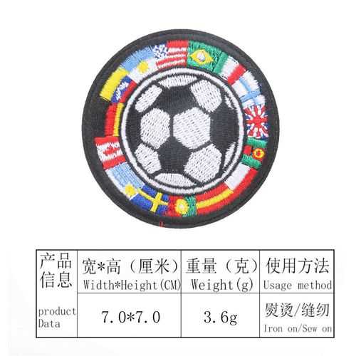 美国橄榄球大联盟_美国橄榄球大联盟球员拒绝向国旗致敬