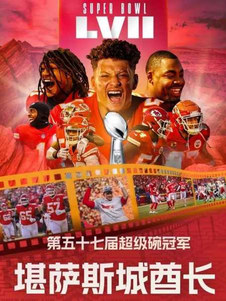 美国橄榄球联盟_美国橄榄球联盟怎么打