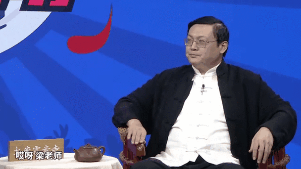 老梁世界杯_老梁世界杯2022