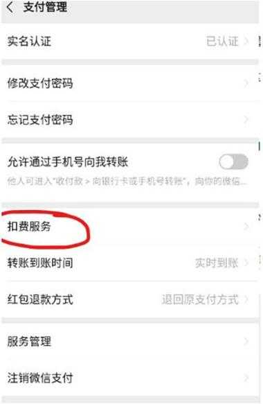 腾讯视频nba会员有什么用_腾讯nba会员划算吗