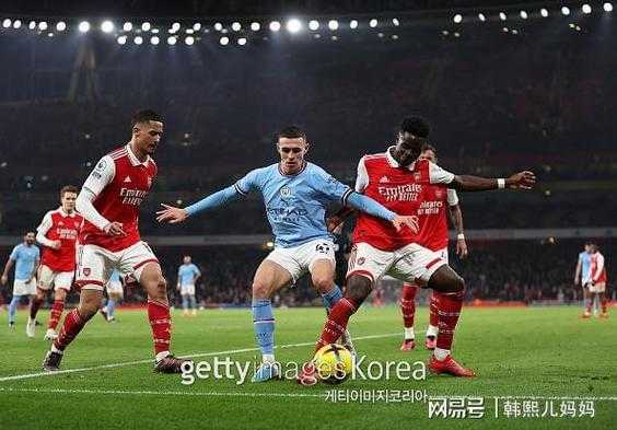 英超曼城对阿森纳_曼城对阵阿森纳