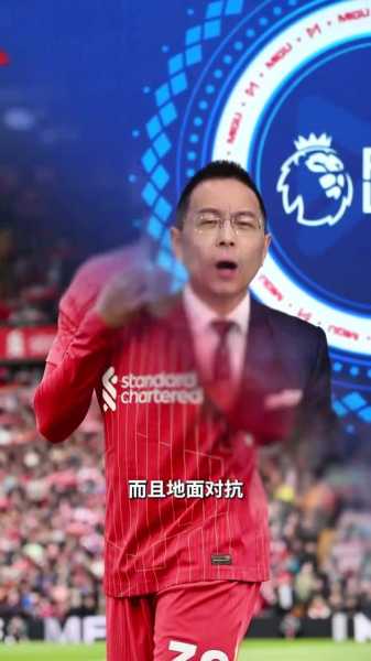 英超精华 詹俊_英超精华詹俊版2019第十二轮