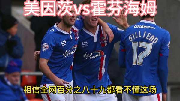 莱加内斯_莱加内斯是谁的小弟