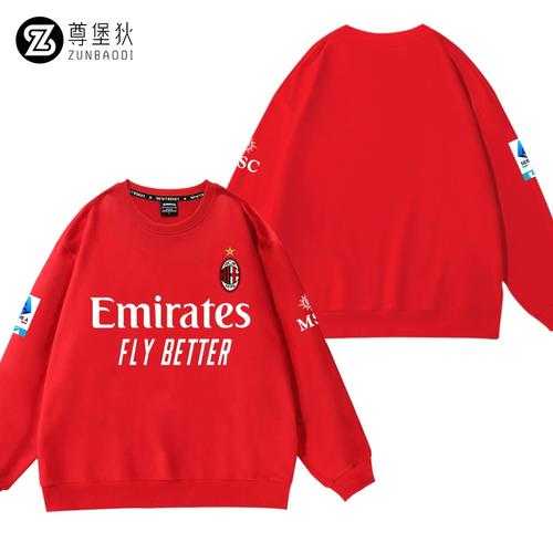 莱奥 ac米兰_莱奥 AC米兰号码