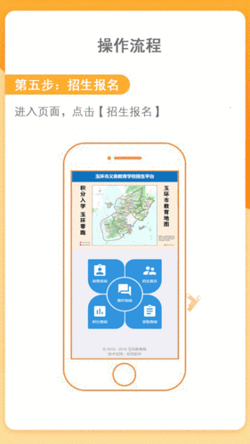 虎扑体育app下载wx17 com_虎扑体育用户详情