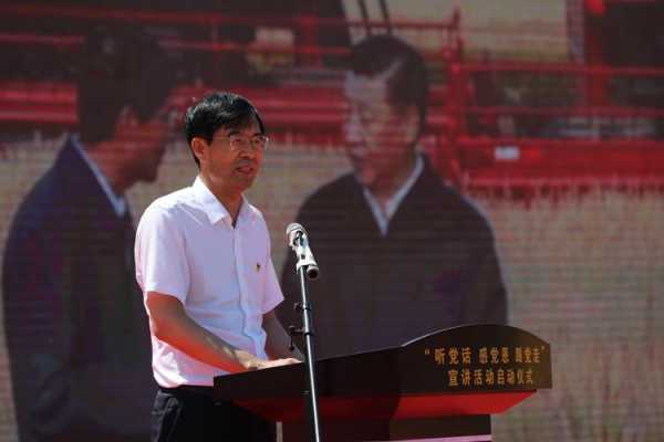 辽宁公共频道直播回放_辽宁公共频道第一现场回放