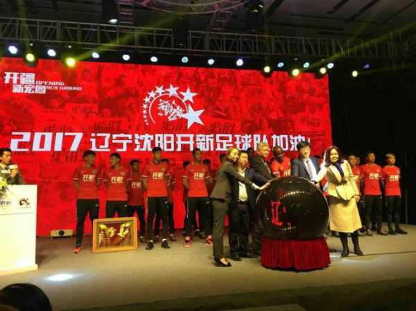 辽宁宏运吧 百度贴吧_辽宁宏运集团