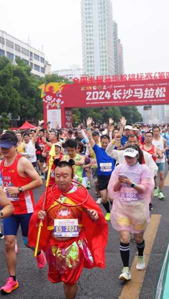 长沙马拉松官网_长沙马拉松官网照片查询系统
