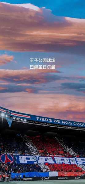 阿森纳中国官网_阿森纳全球官网