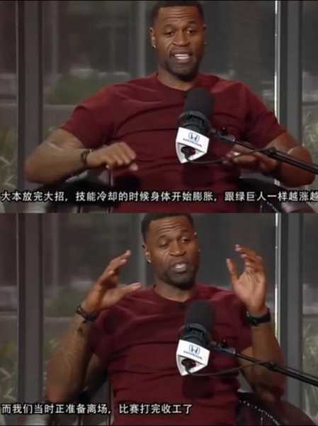 阿泰斯特和大本_阿泰斯特和大本单挑
