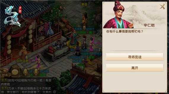 雷霆官方网站_雷霆官方网站问道手游客服电话