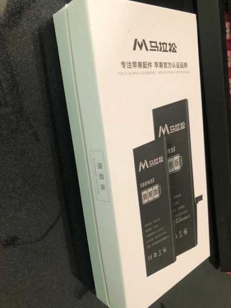 马拉松电池真的那么厉害吗_马拉松电池真的那么厉害吗视频