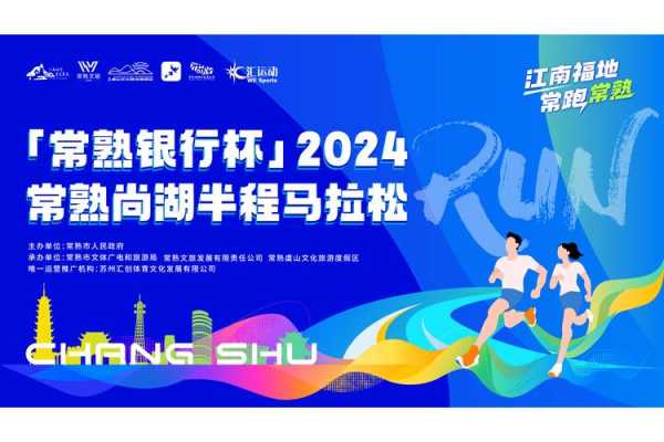 马拉松电池真的那么厉害吗_马拉松电池真的那么厉害吗视频