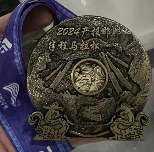 马拉松达人_马拉松达人400李时荣个人资料