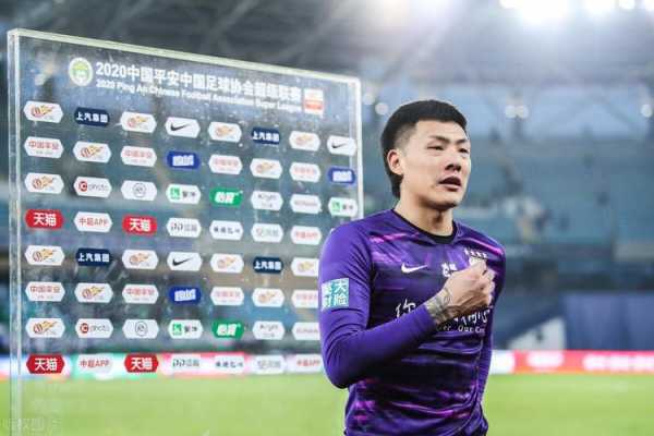 鲁能集团领导排名_鲁能集团领导排名郝总