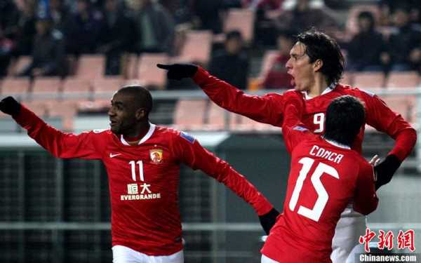 2012广州恒大5 1全北现代，广州恒大五比一全北