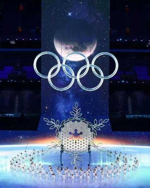 2020北京冬奥会开幕式，2020北京冬奥会开幕式讲话视频