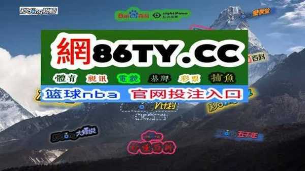 360直播网足球直播网，360直播网足球直播网雨燕雨