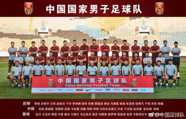 5大国脚落选国足，国足五大罪人