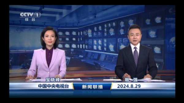 cctv1今晚新闻联播直播，今晚cctv 1新闻联播