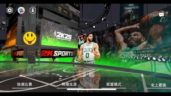 nba回放软件，nba回放下载安装
