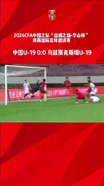 pp国内足球的微博，pp体育国内足球微博