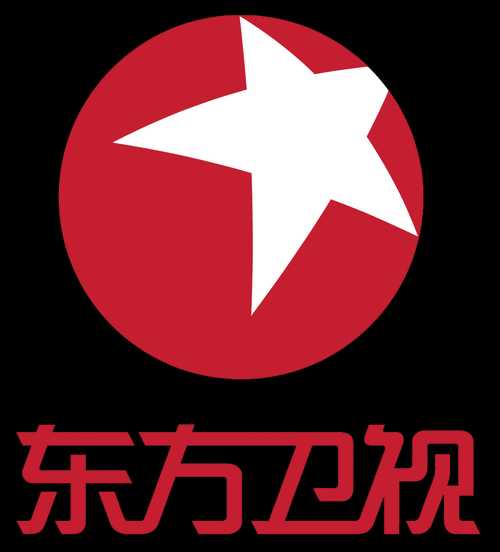 东方卫视回看在线回看，东方卫视官网回放