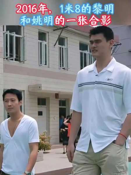 姚明身价是多少亿2021，姚明的身价是多少