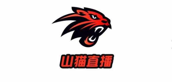 山猫直播体育app下载ios，山猫体育直播app ios