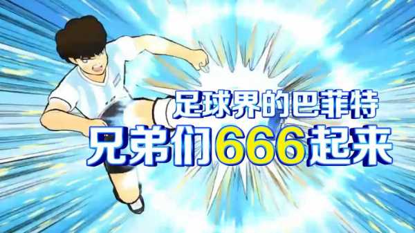 山猫直播体育app下载ios，山猫体育直播app ios