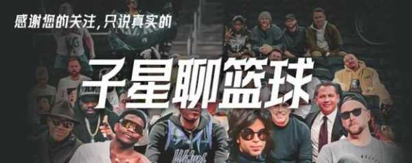 快船vs热火双星缺阵照样痛宰热火，快船对热火今日回放