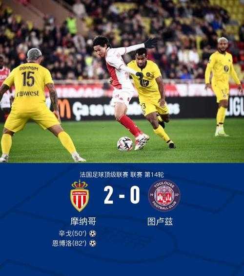 摩洛哥对加纳，摩洛哥甲组联赛比分ds
