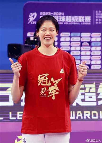 李盈莹身高，李盈莹身高多少米