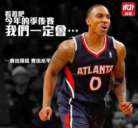 热火论坛虎扑，热火队员名单虎扑