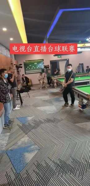直播球赛在线观看，高清直播球赛