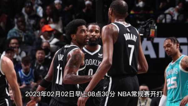 篮网vs凯尔特人中文回放，篮网vs凯尔特人回放5.31