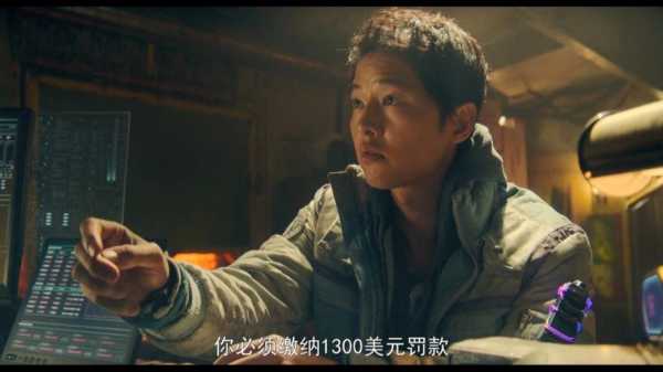胜利号豆瓣，韩剧胜利号豆瓣